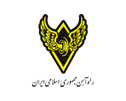 راه آهن